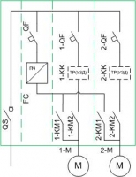 Схема силовая однолинейная - 2 электродвигателя, схема пуска FC (один от ПЧ и каждый от СЕТИ), схема питания 1N (1 ввод, без АВР, с выключателем-разъединителем)